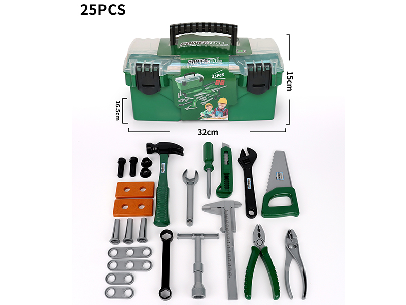 Portable Toolbox(25PCS)