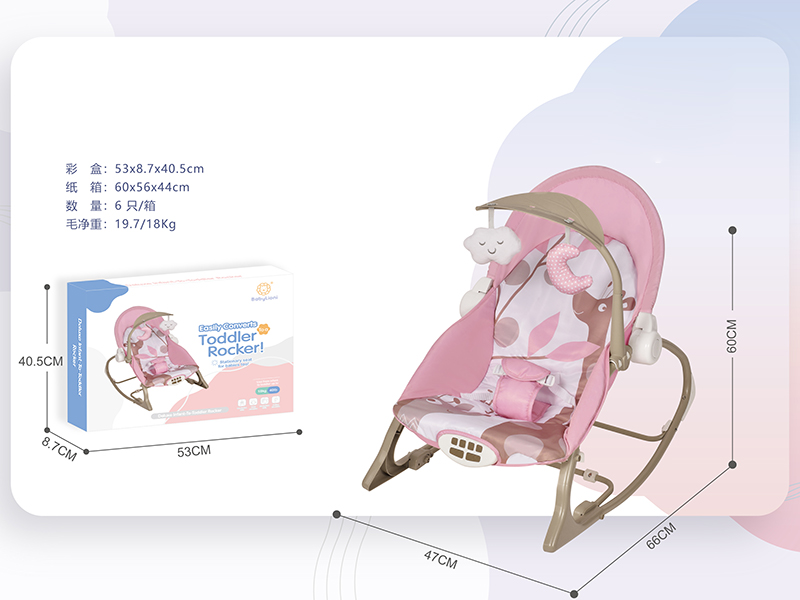 Electric Baby Rocking Chair(Vibration, Music)