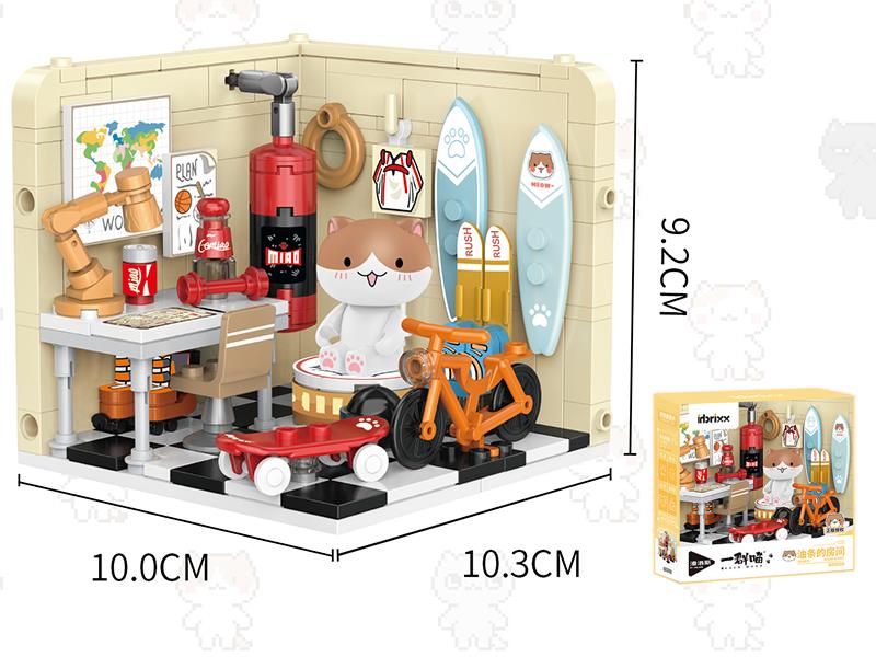 Each Meow Series Building Blocks - Youtiao's Room 238pcs