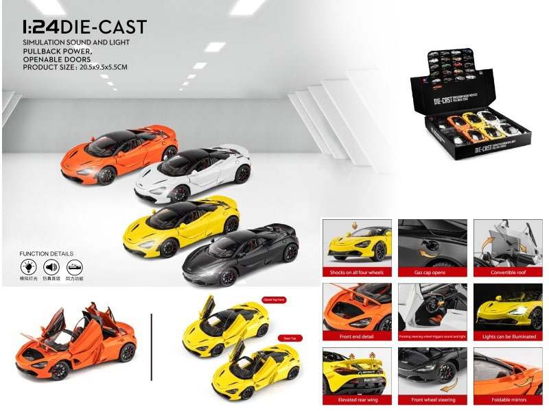 1:24 Mclaren 720S Convertible