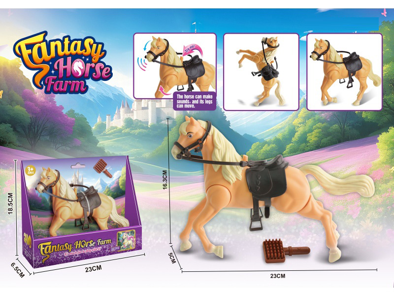 Hand-Pressed - Articulated Foal With A Screeching Sound