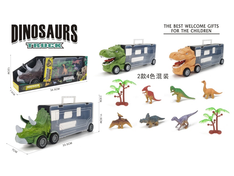Children'S Toy Car - Jurassic Dinosaur Storage Car