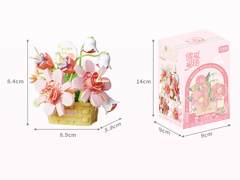 Flower Basket Building Blocks 176PCS