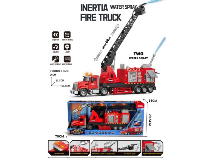 Sound And Light Inertial Water Spraying Simulation Ladder Fire Transport Vehicle