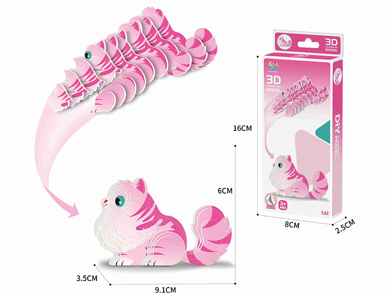 DIY 3D Cardboard Model - Persian Cat