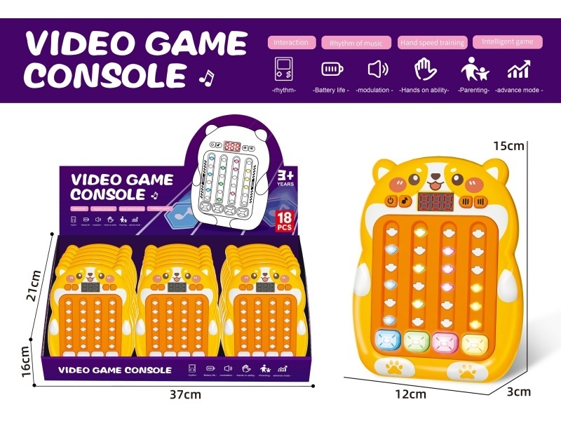 Corgi Rhythm Master Game Console