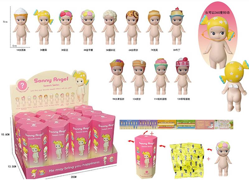 Sonny Angel Sweets Series Mini Figures 12pcs