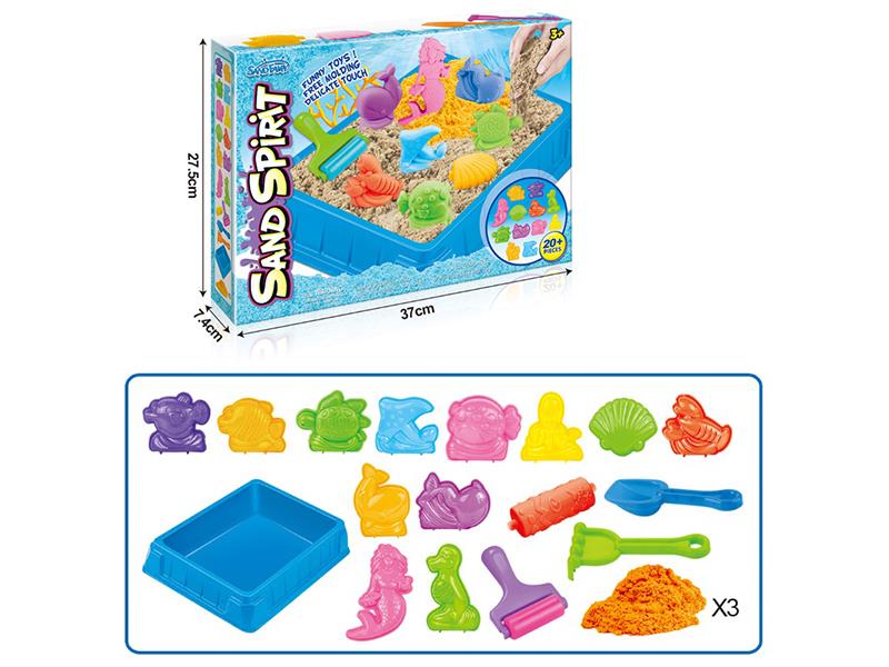 Space Sand Set