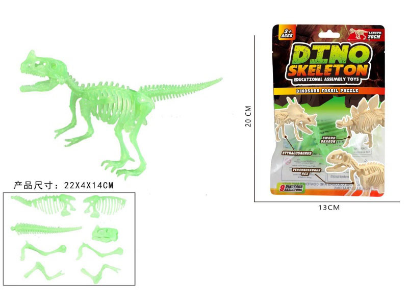 Luminous Ceratosaurus Assembly