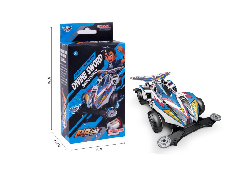 Racing Four-Wheel Drive Car (Self-Installed Body Shell)