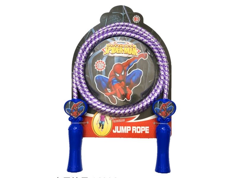 Spider-Man Sports Skipping Rope
