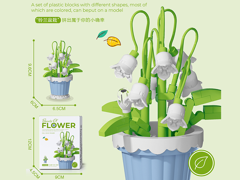 Bluebell Potted Plant Building Blocks 105PCS