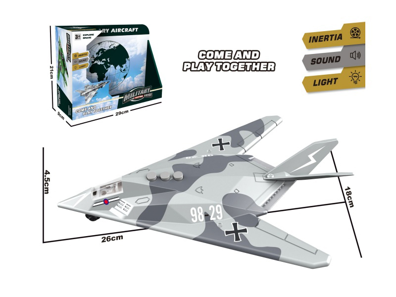 Inertial Light Aircraft