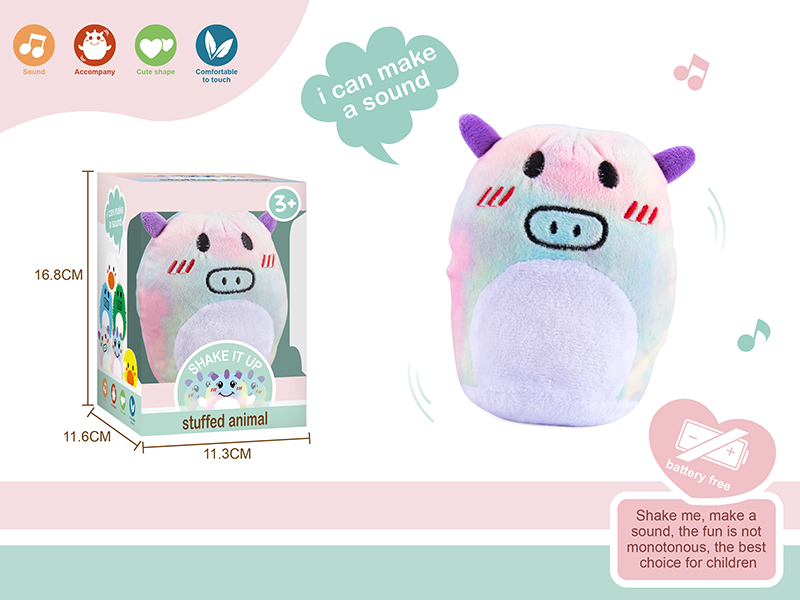 Shake It Up Stuffed Rainbow Pig