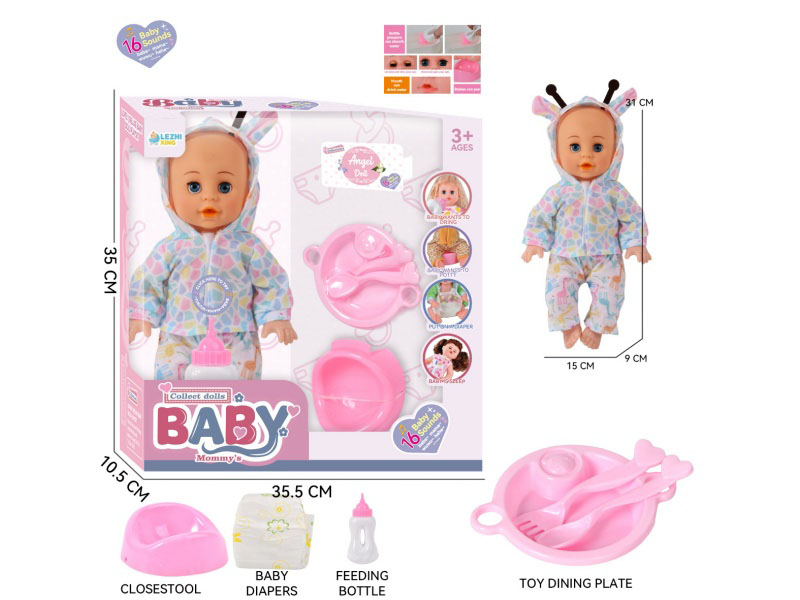 14-Inch 16-Voice English Ic Male Baby Drinks Water And Urinates (With Baby Bottle, Diaper, Bedbasin, And Dinner Plate)