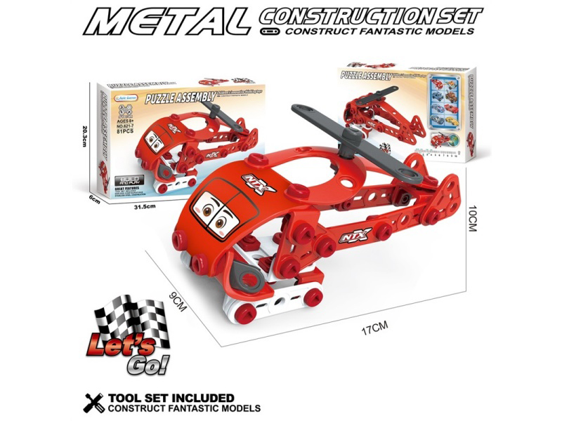 Assemble Fighter Jets With Plastic Building Blocks