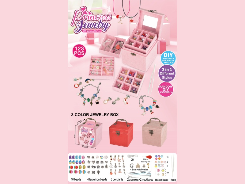 Princess European Retro Three-Layer Velvet Jewelry Box, Diy Beaded Bracelet, Diy Beaded Necklace