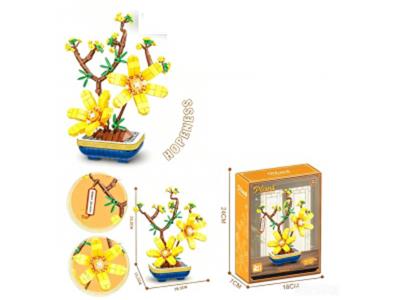 Building Blocks: 351 Pieces Of Winter Jasmine