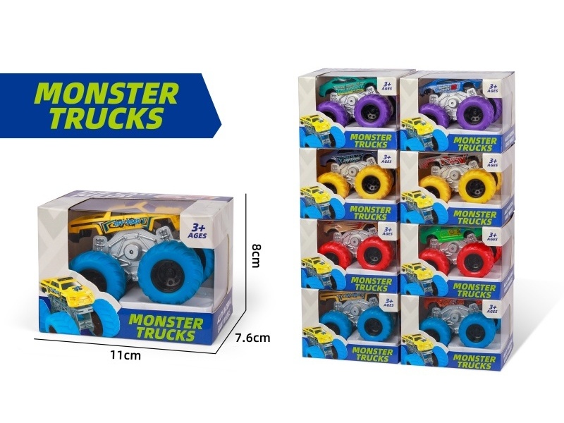 1:64 Large Wheel Double Inertia Alloy Vehicle (8 Models Mixed)