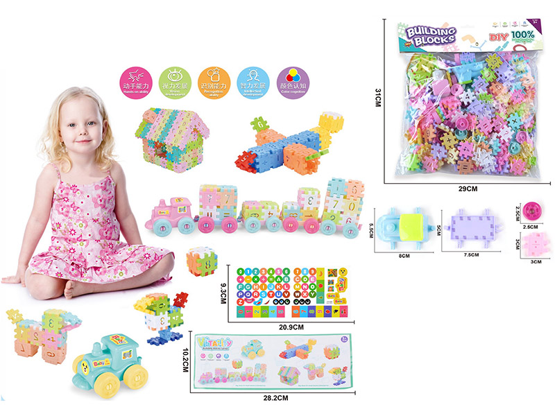 Digital Train Building Blocks Set