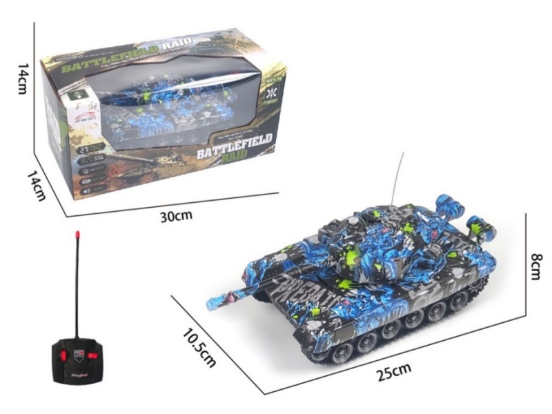 4-Channel  Tank Graffiti With Light And  Music