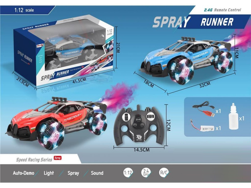 1:12 Simulation Four-Way Bugatti Drift High-Speed Remote Control Car, Plastic Body With Rear Sprayer And Handle Remote Control, 2.4G