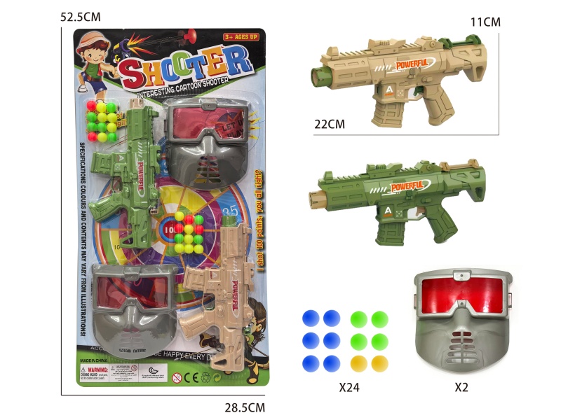 M4 Table Tennis Double Gun With Mask