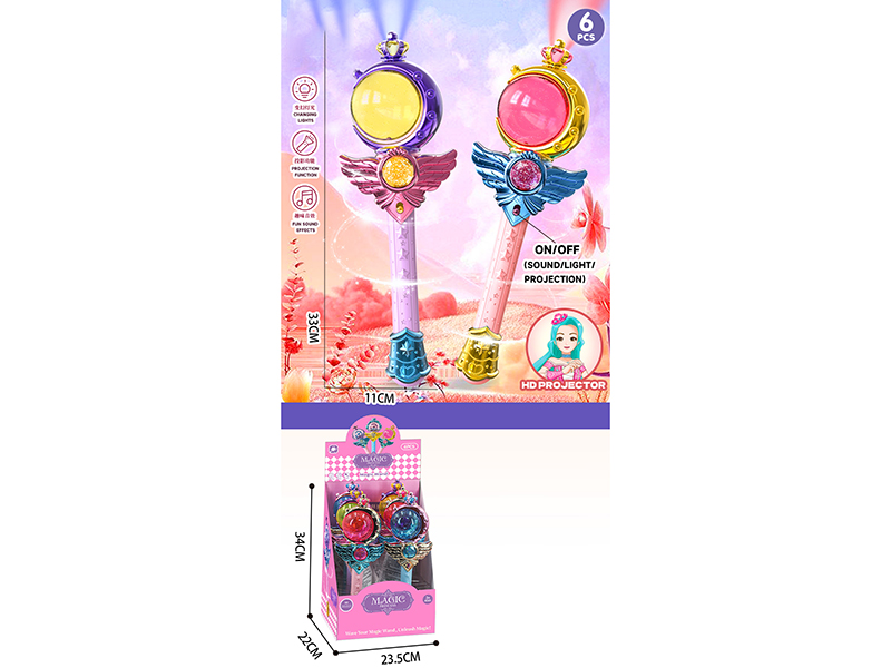 Light, Music, Projection Magic Wand