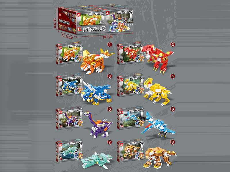 Building Blocks: Combined Dinosaur Mecha 8-In-1