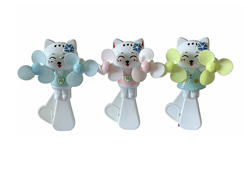 Cat Hand Fan