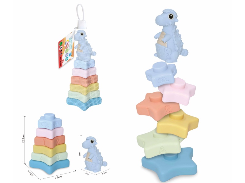 Soft Plastic Dinosaur Star Stacking Toy 7pcs