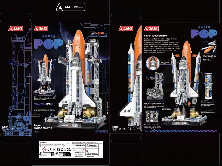 Super Space Shuttle Building Blocks