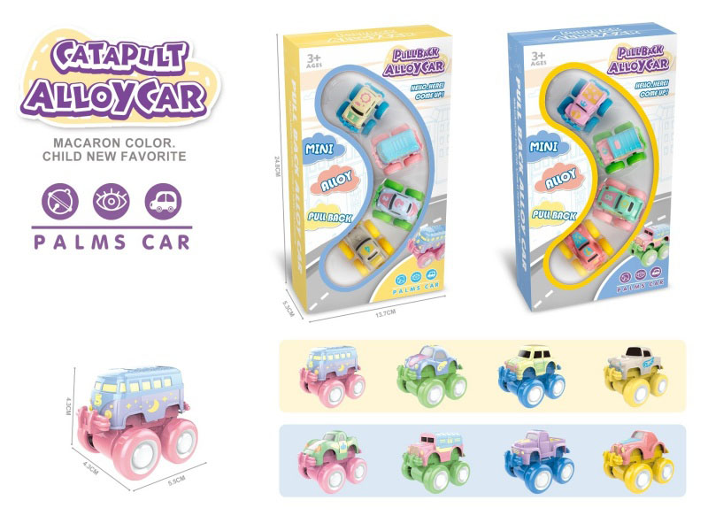 Mini Bigfoot Alloy Bike (Rebound)