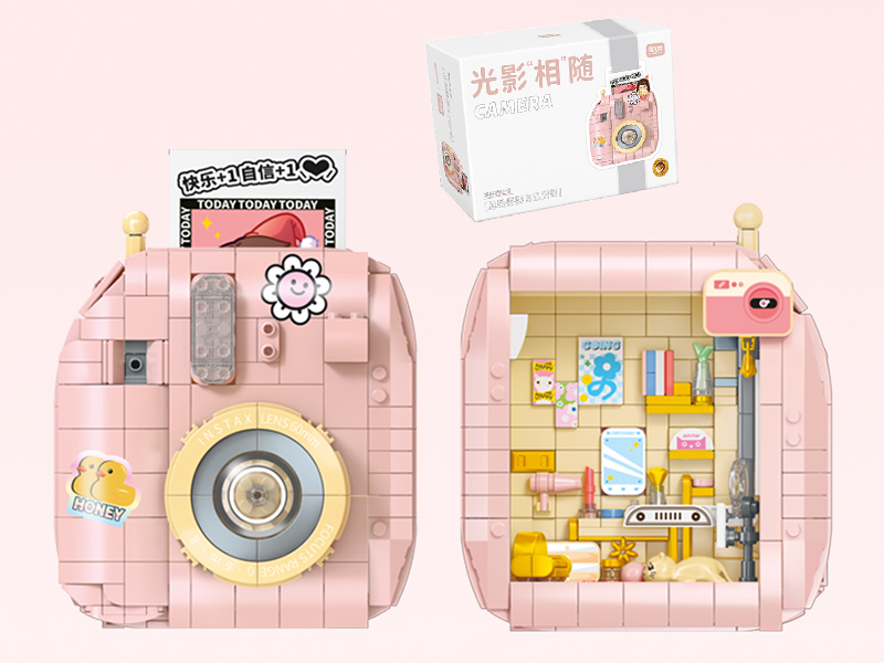 Camera Building Blocks 777pcs