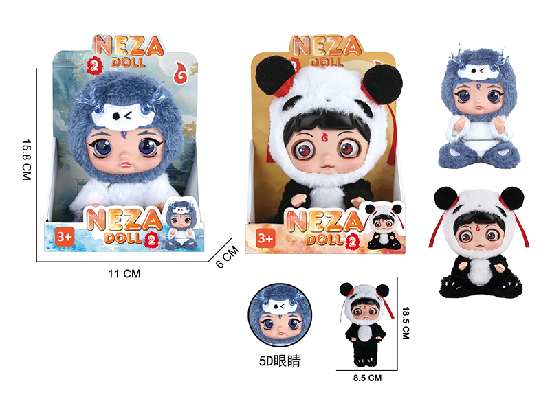 7" 5 Joints 5D Eyes Nezha Plush Doll With Theme Music