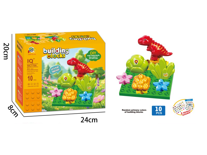 Jungle Building Block Dinosaur Park