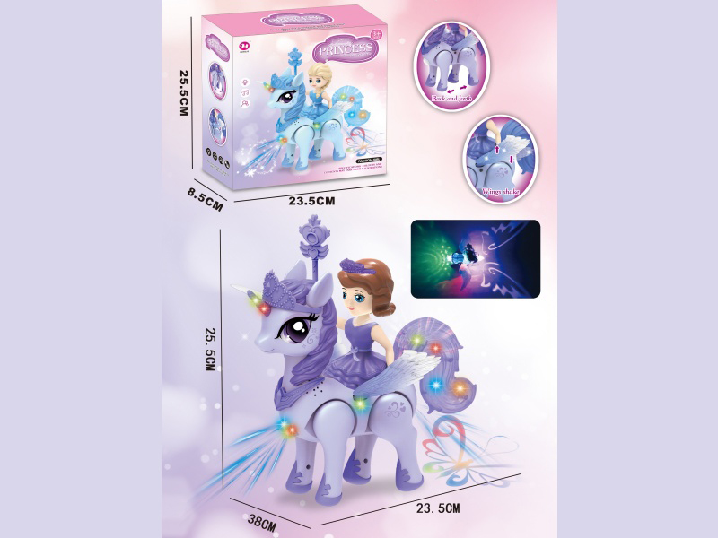 The Electric Unicorn Is Princess Sophia