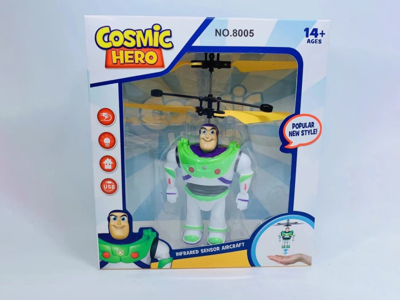 Buzz Lightyear Sensing Vehicle