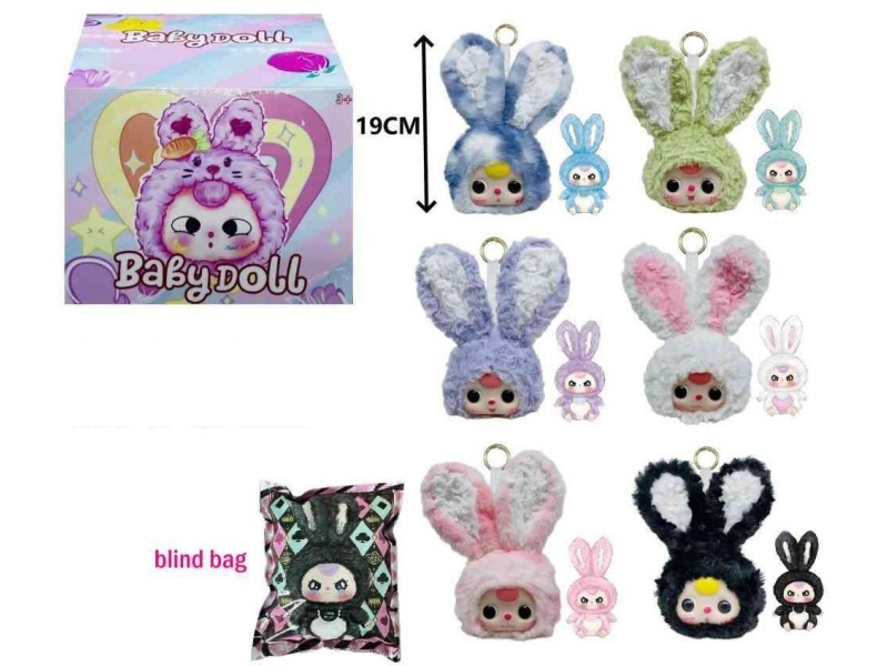 Rabbu Rubber Face Plush Doll