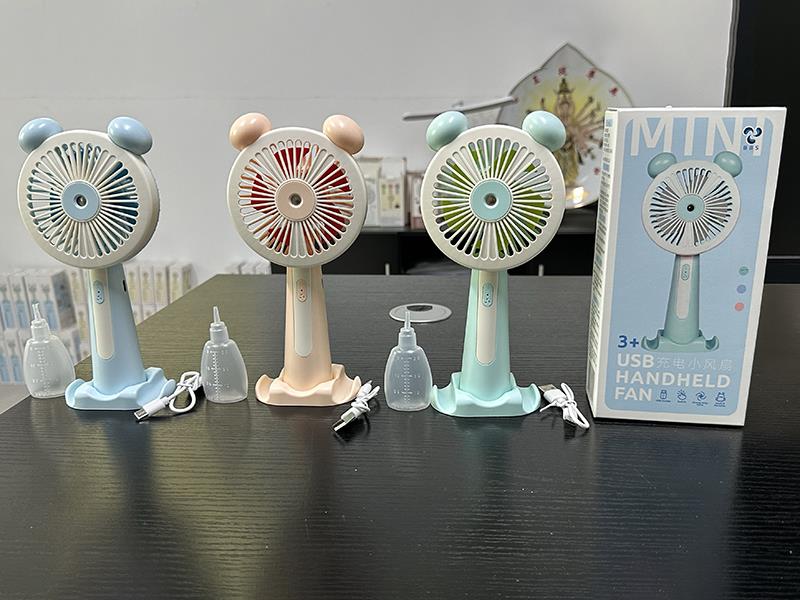 Three-Speed Spray Cartoon Fan
