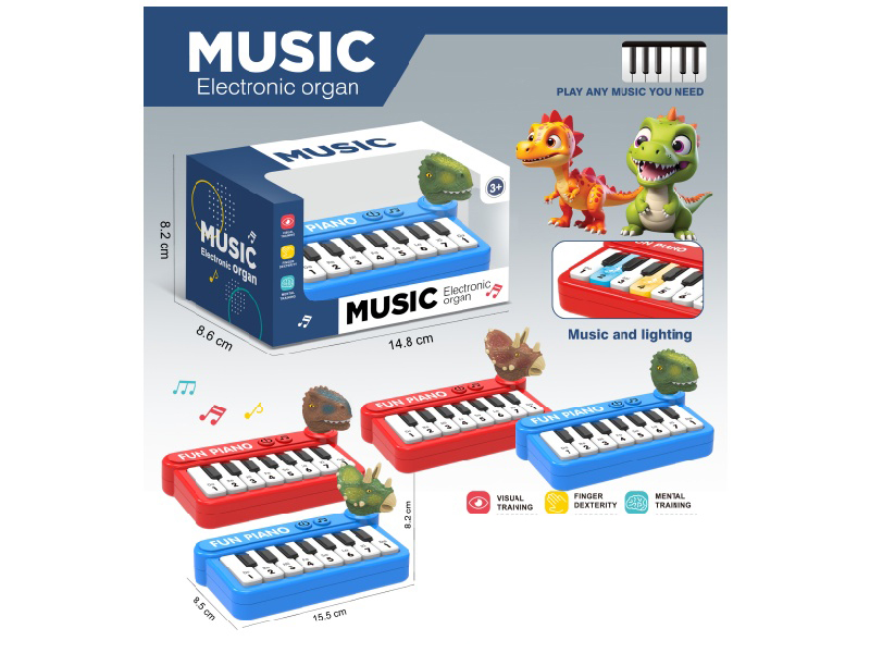 Dinosaur Multi-Functional Educational Electronic Organ