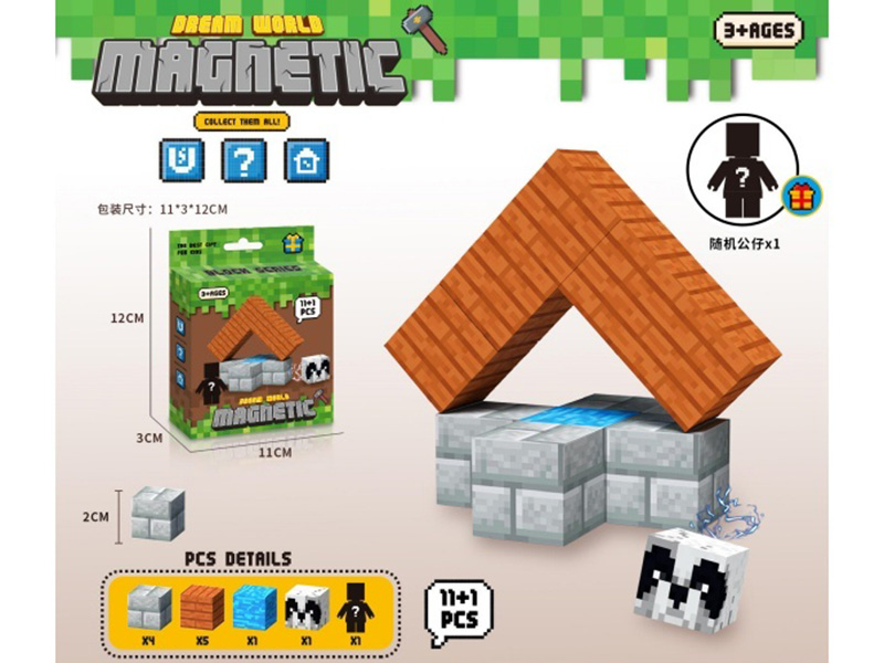 Minecraft - Magnetic Block 11+1Pcs
