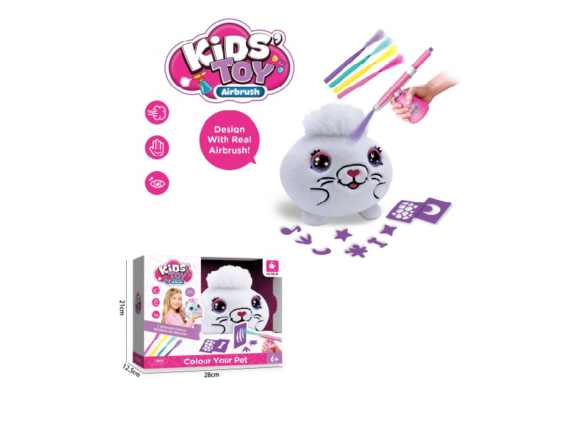 Spray Plush
