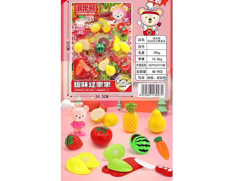 Cutting Fruits Set