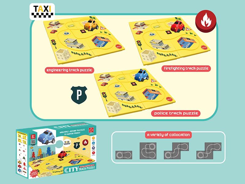 Electric City Car Puzzle Track Toy(4PCS Puzzles, No Magnetism, No Road Signs)