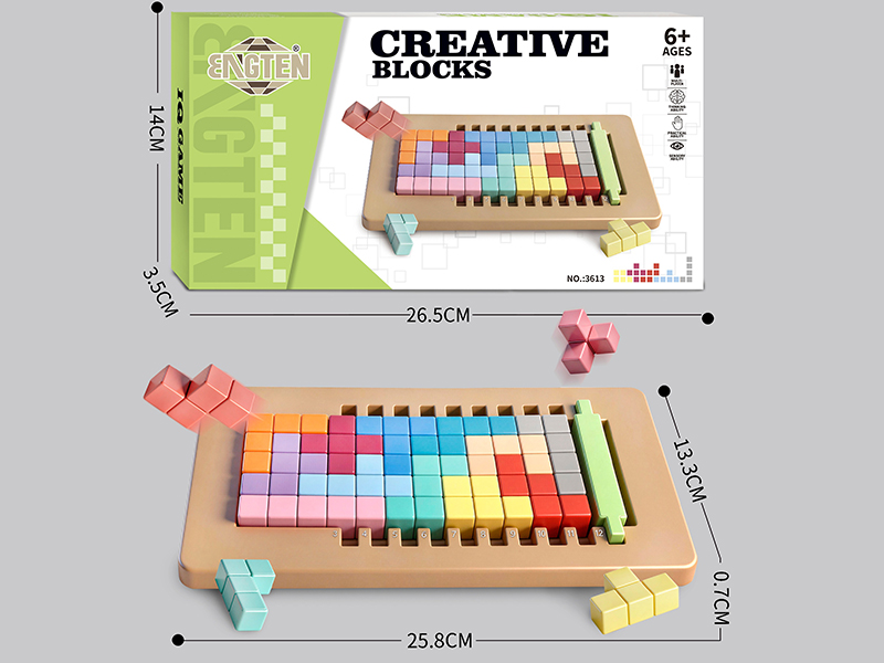 Tetris Creative Blocks(Khaki)