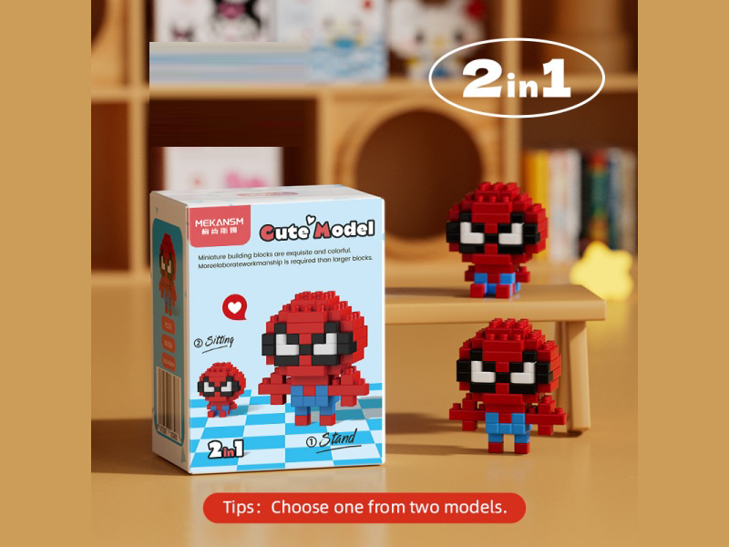 Building Blocks: 76 Pcs Of Q Little Spider