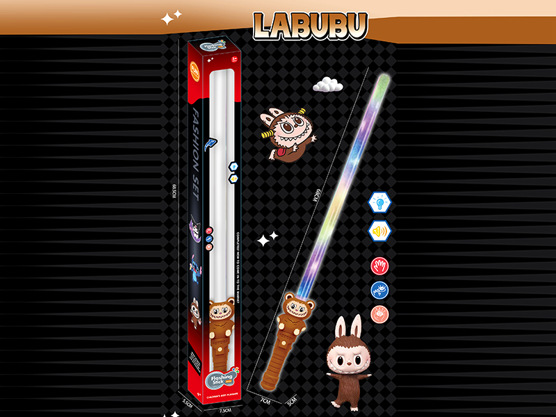 Kulomi Light Music Flash Stick