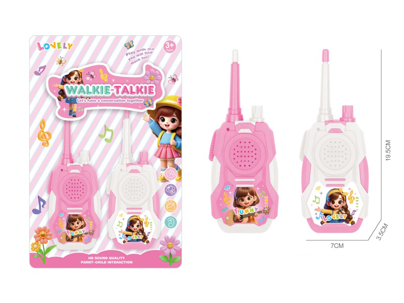 Girl Wireless Walkie-Talkie