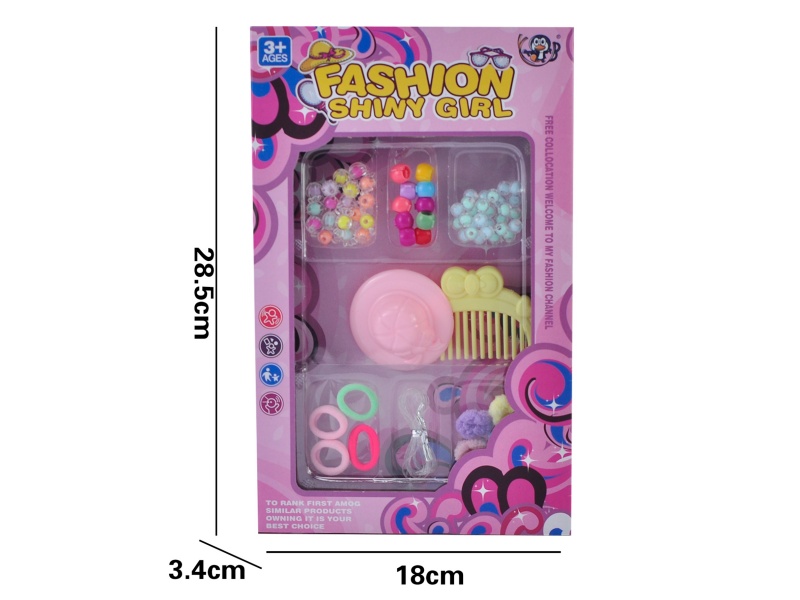 Beauty Toy + DIY Beads